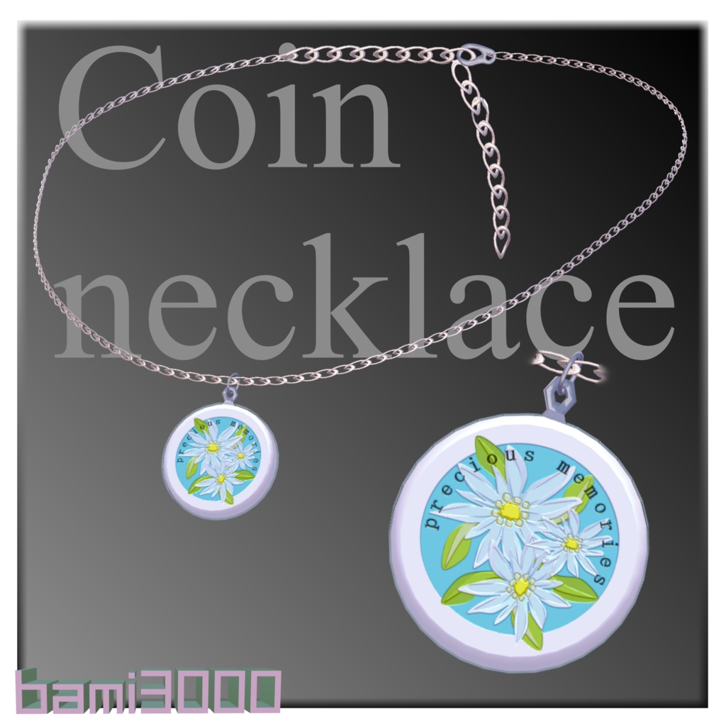 【VRC想定】Coin necklace