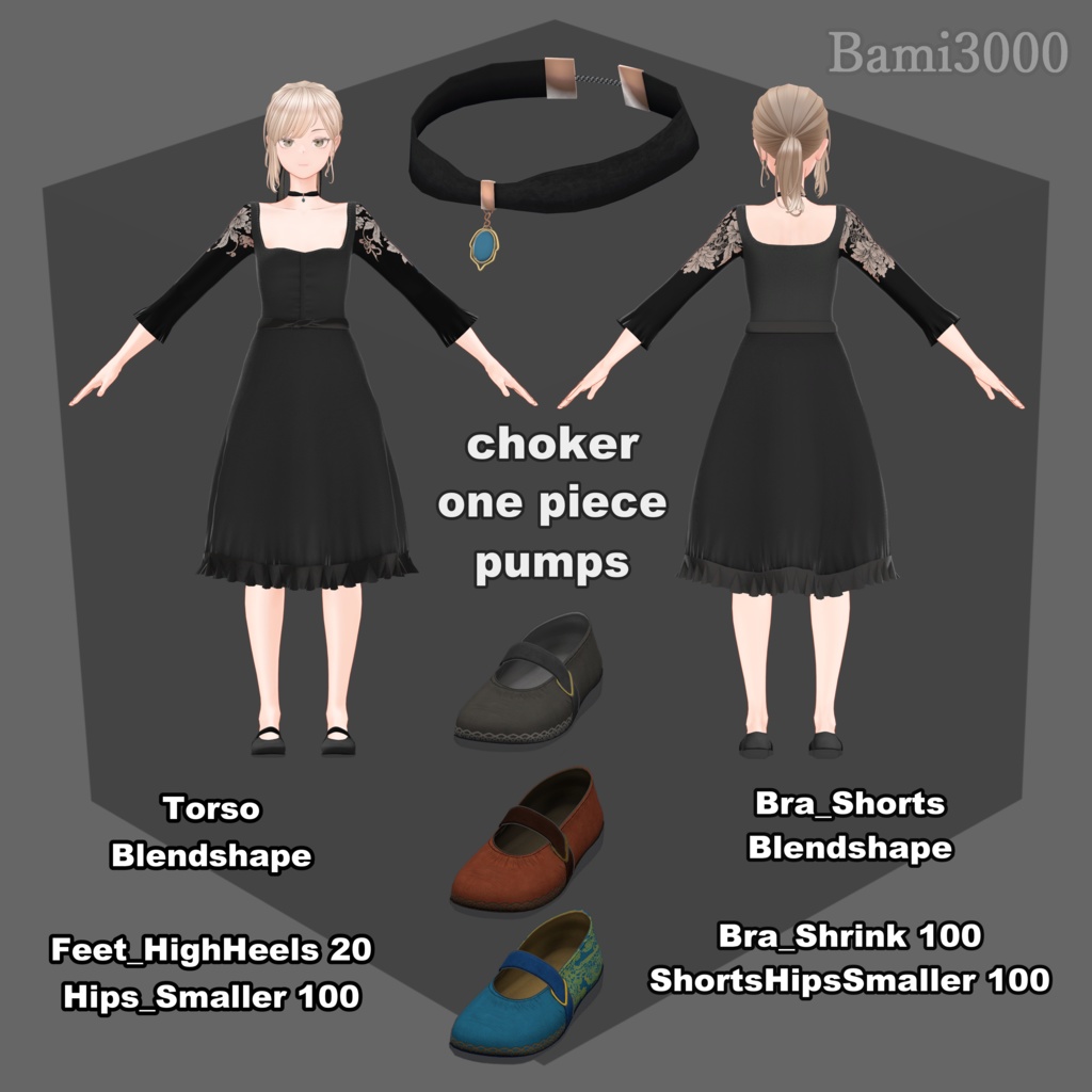 Fluctua対応 Black Petal one piece