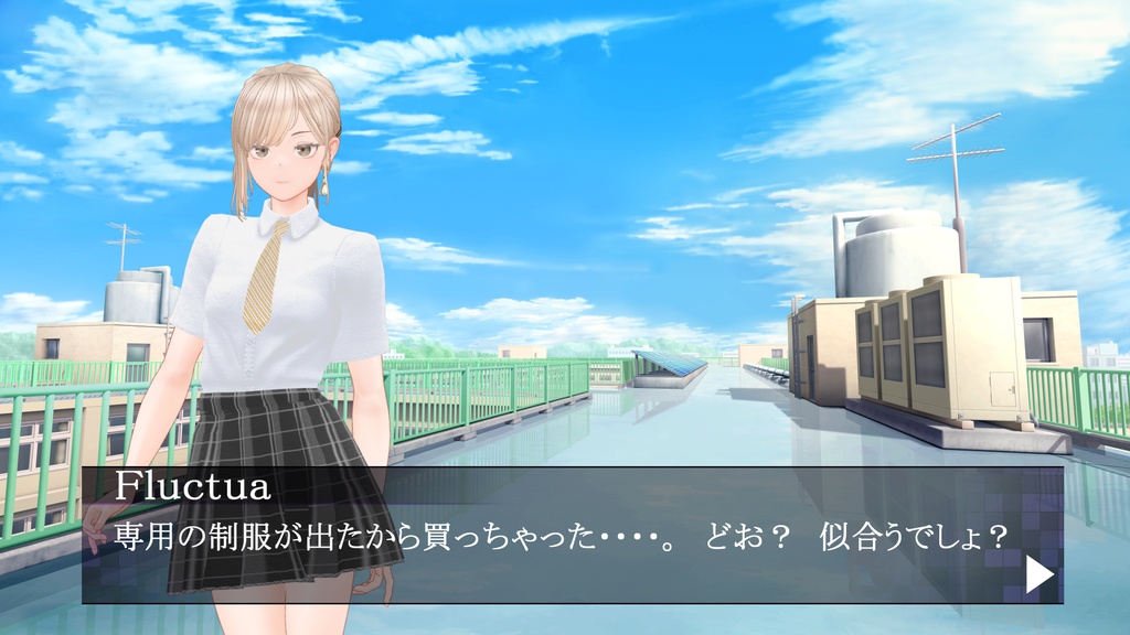 【VRC想定】Fluctua/Solaria対応 「風紀委員」