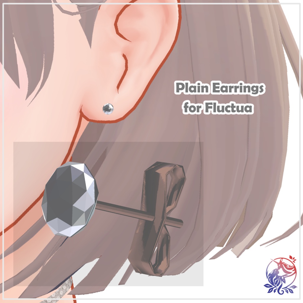 【VRC想定】Plain Earrings