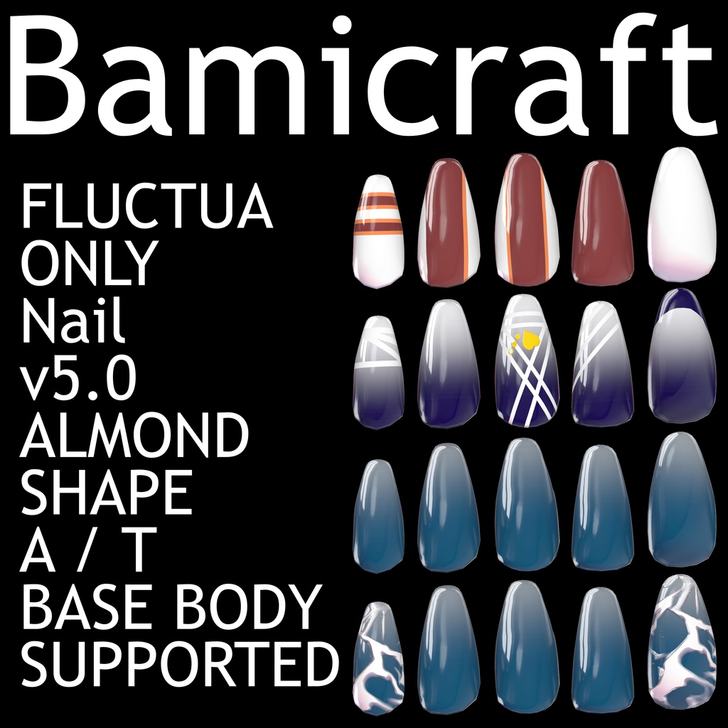 Fluctua専用 nail 更新(2026/09/24)