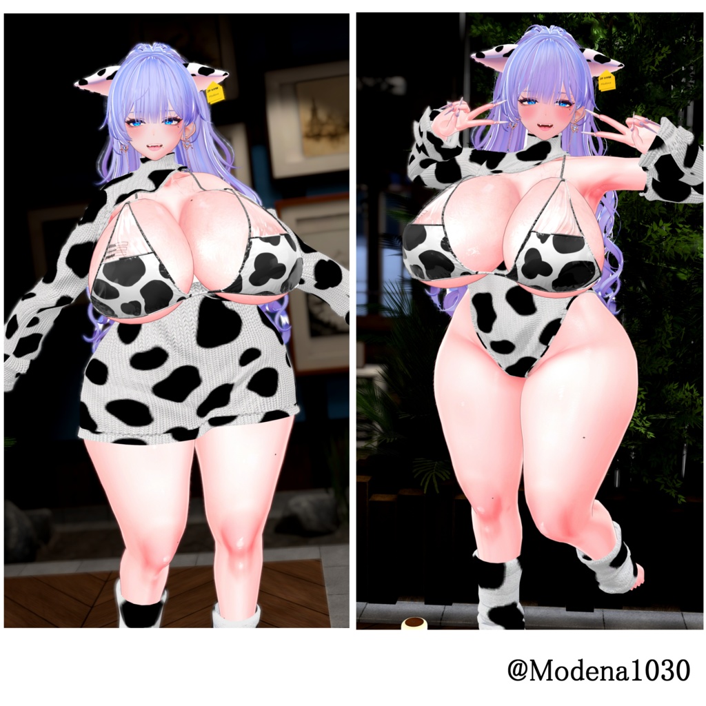 【VRC想定】ripped sweater