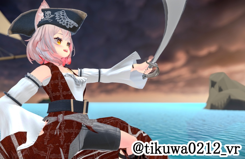 【VRC想定】drunk pirate