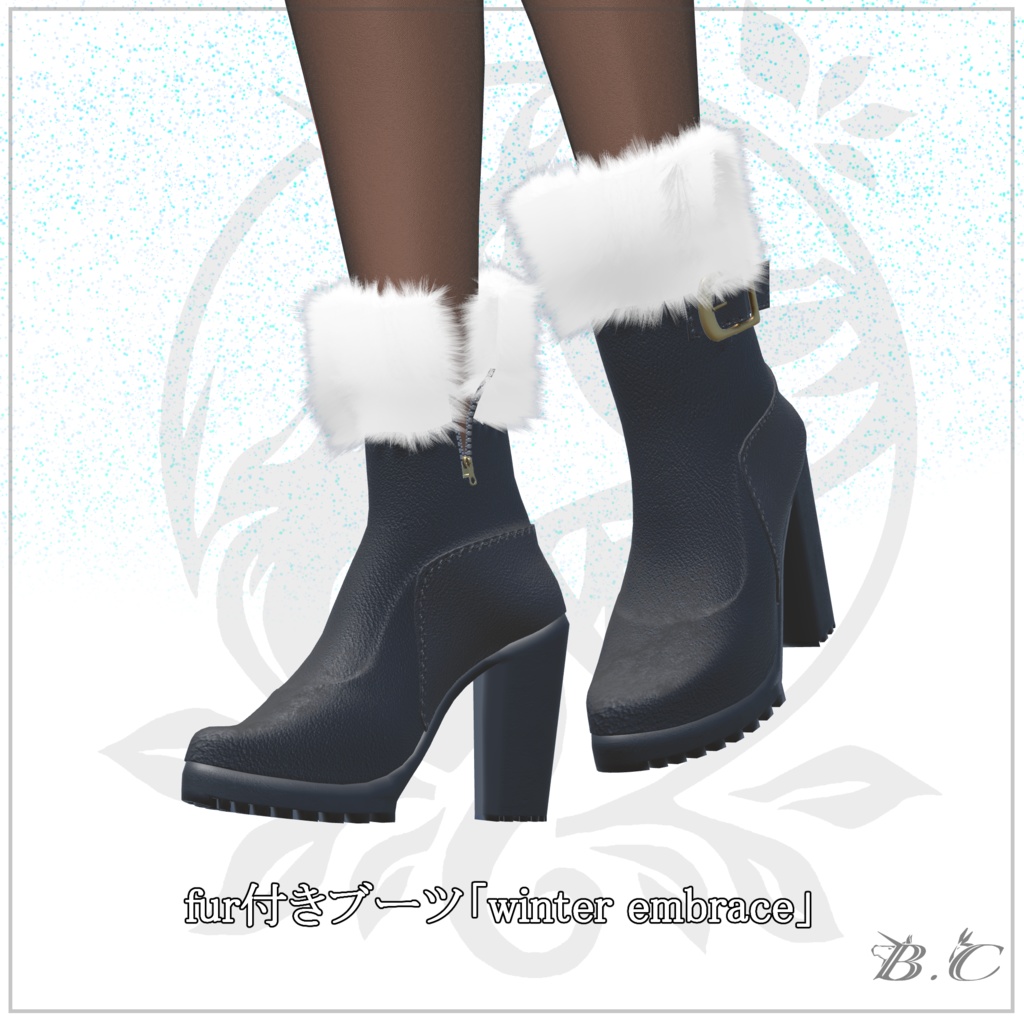≪VRC想定≫ fur付きモフモフブーツ winter embrace