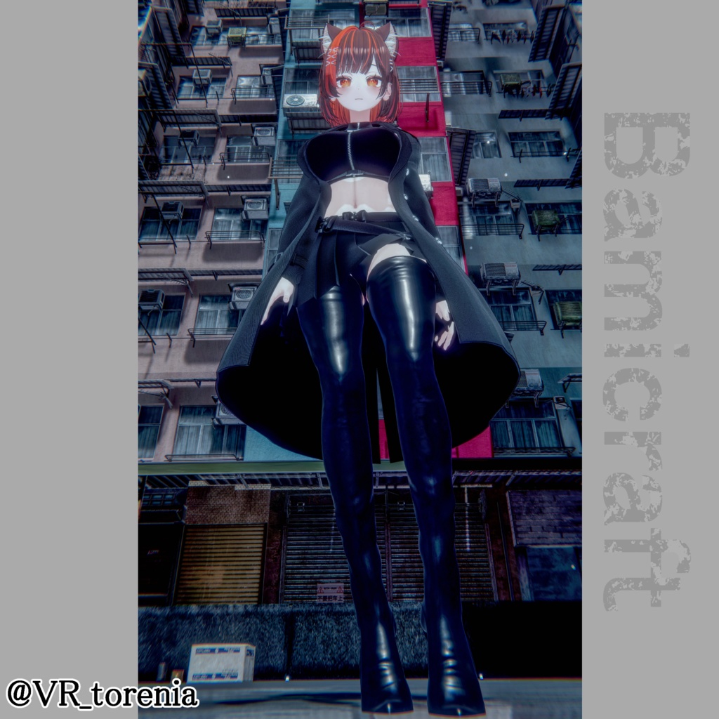 【VRC想定】Astro boots reboot