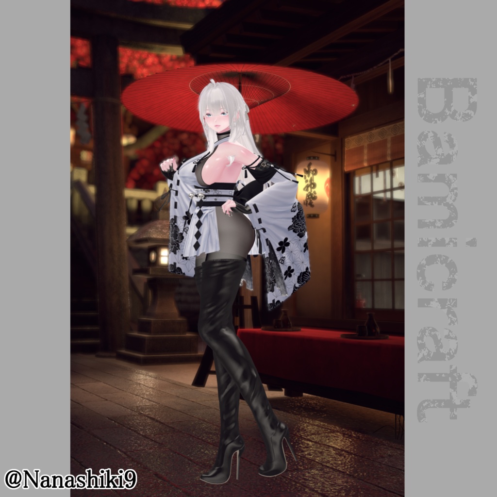 【VRC想定】Astro boots reboot