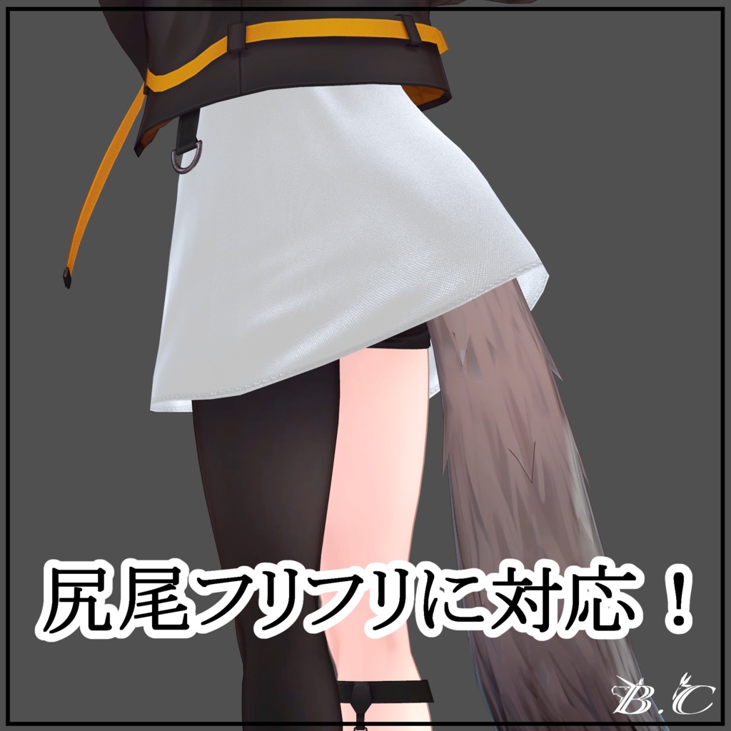 【VRC想定】shirt!