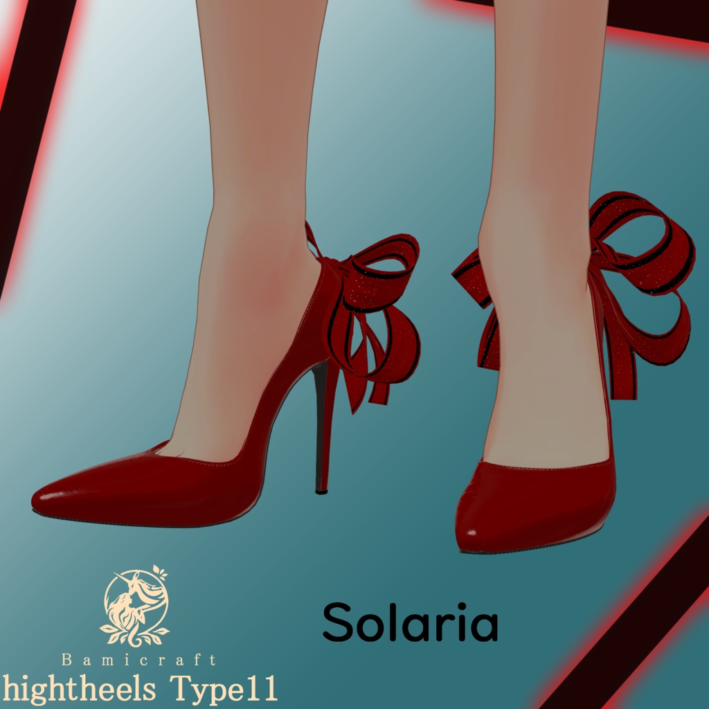 High heels 十一式「複数アバター対応」