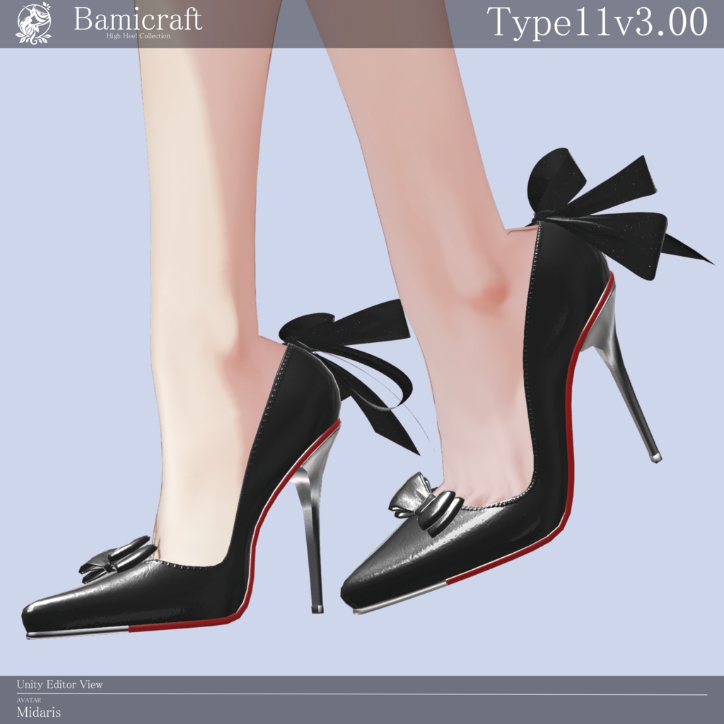 High heels 十一式「複数アバター対応」