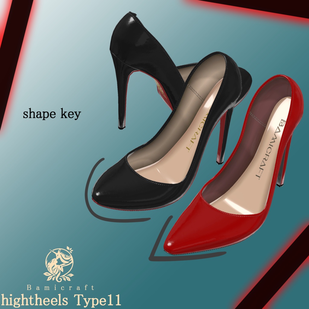 High heels 十一式「複数アバター対応」