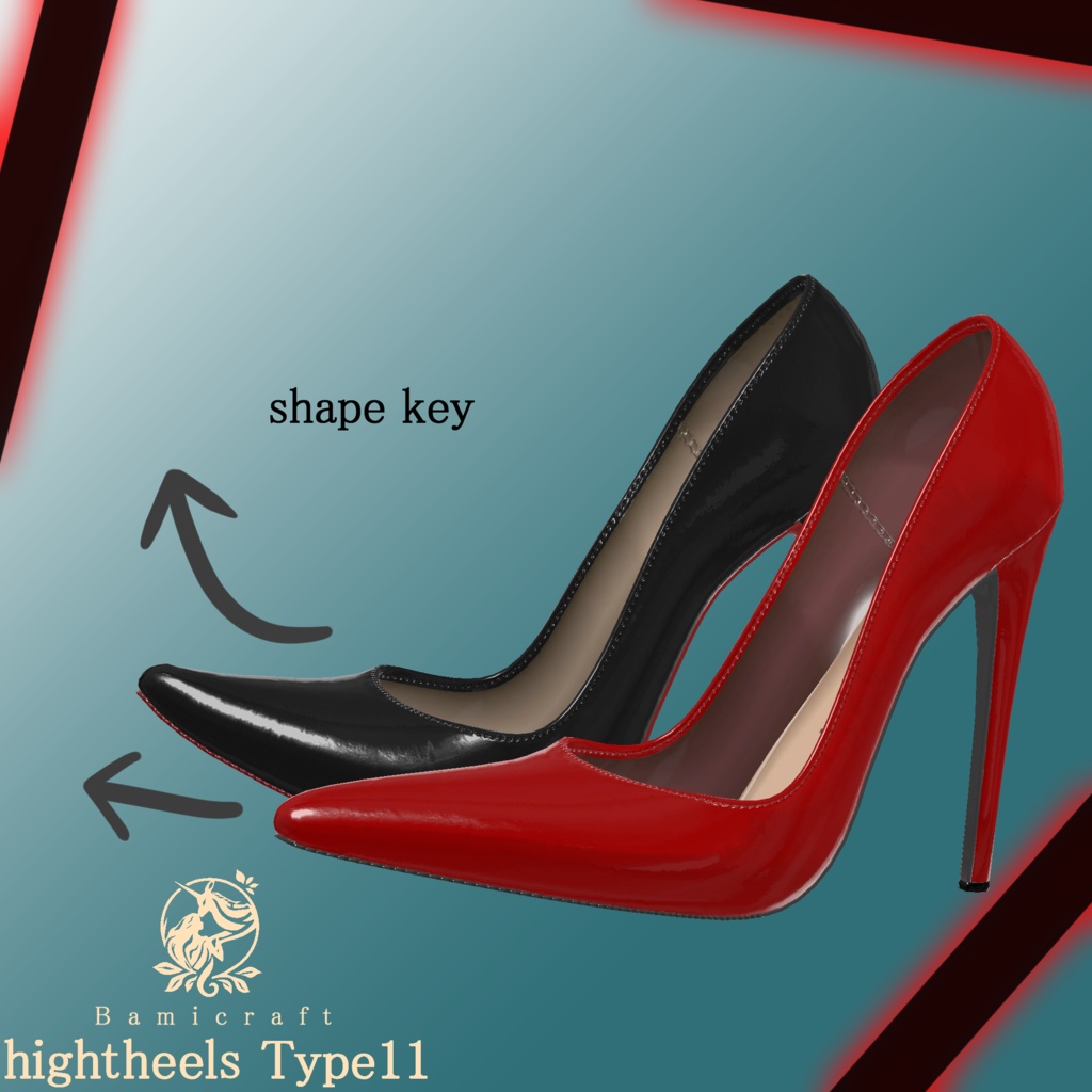 High heels 十一式「複数アバター対応」