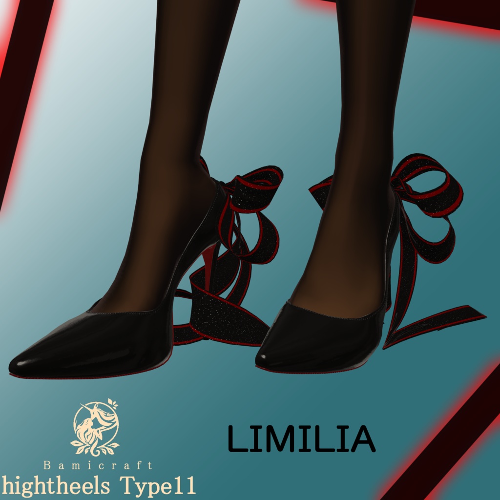 High heels 十一式「複数アバター対応」