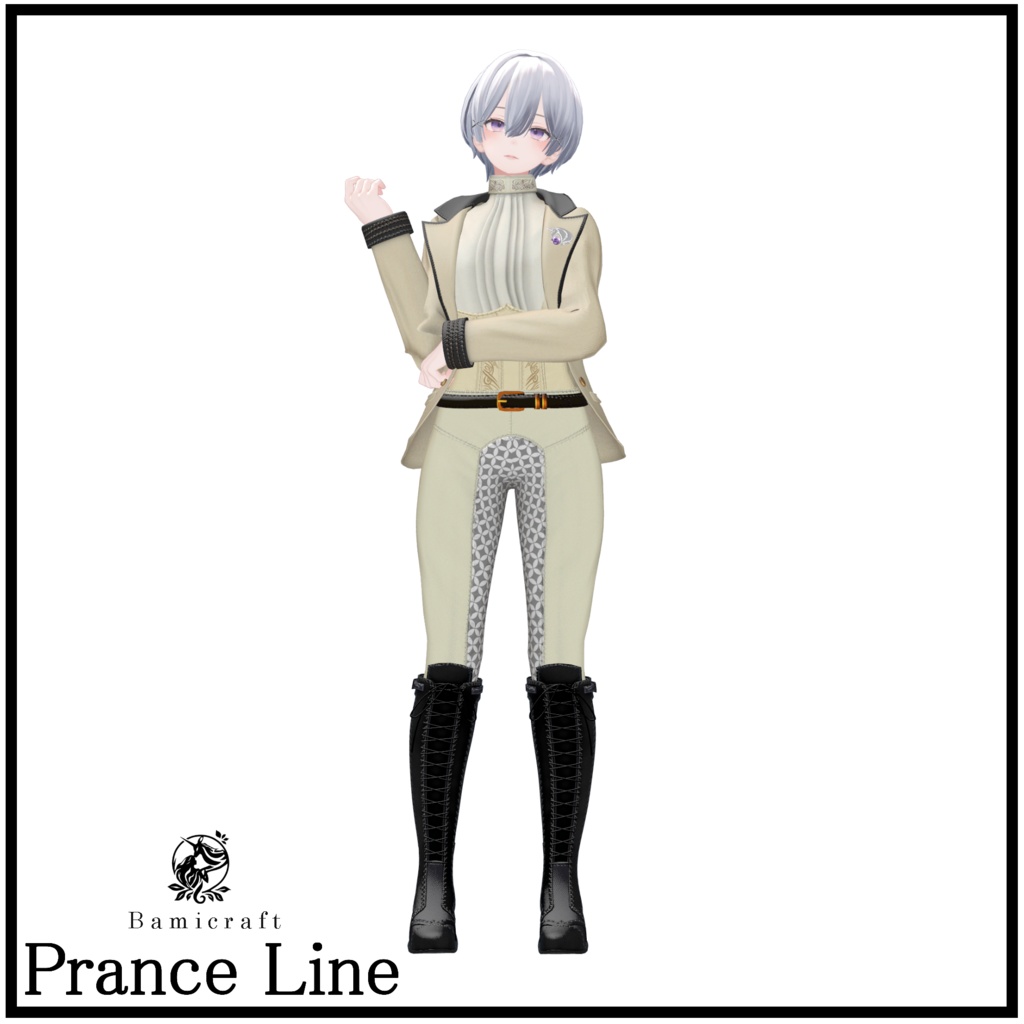 「Prance Line」