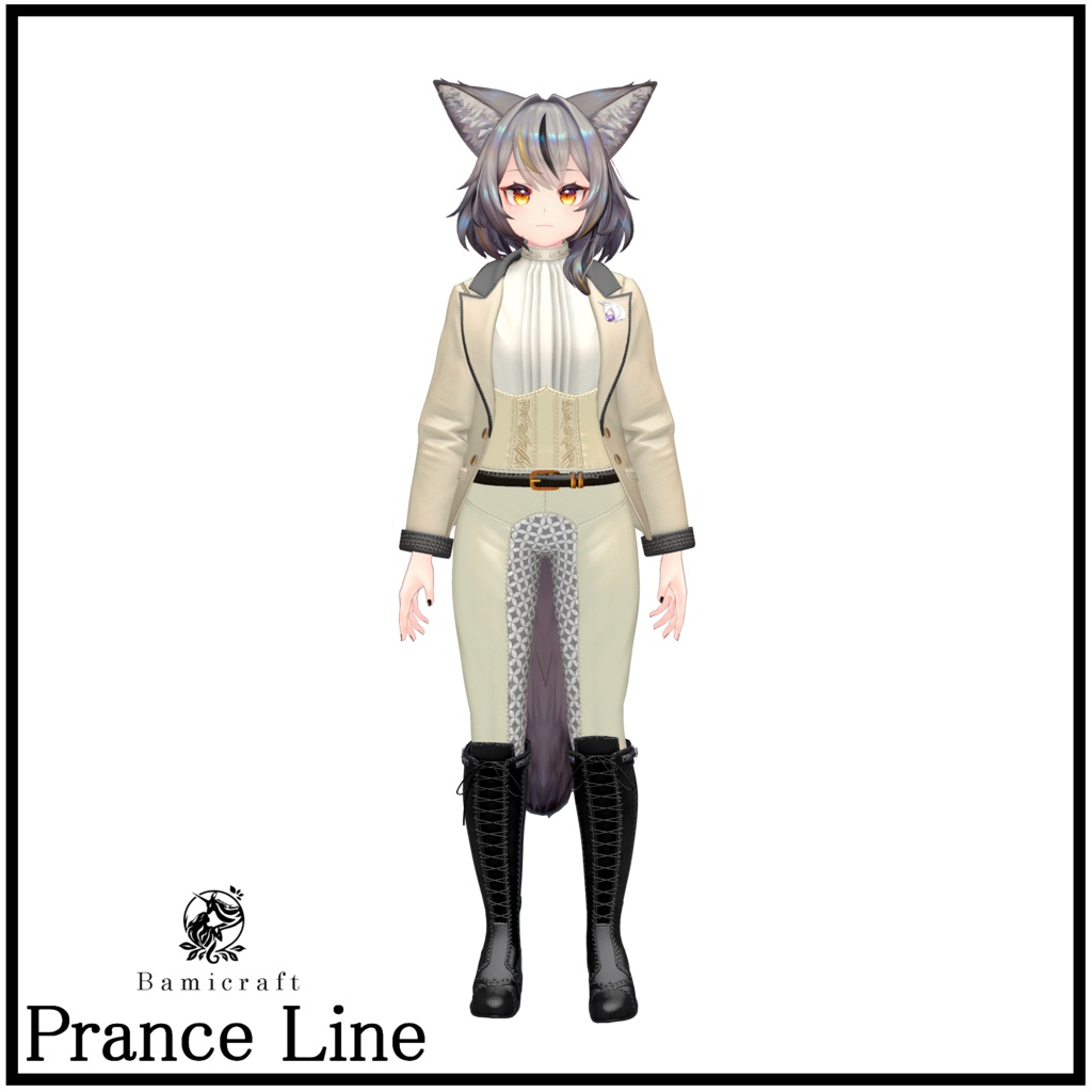 「Prance Line」