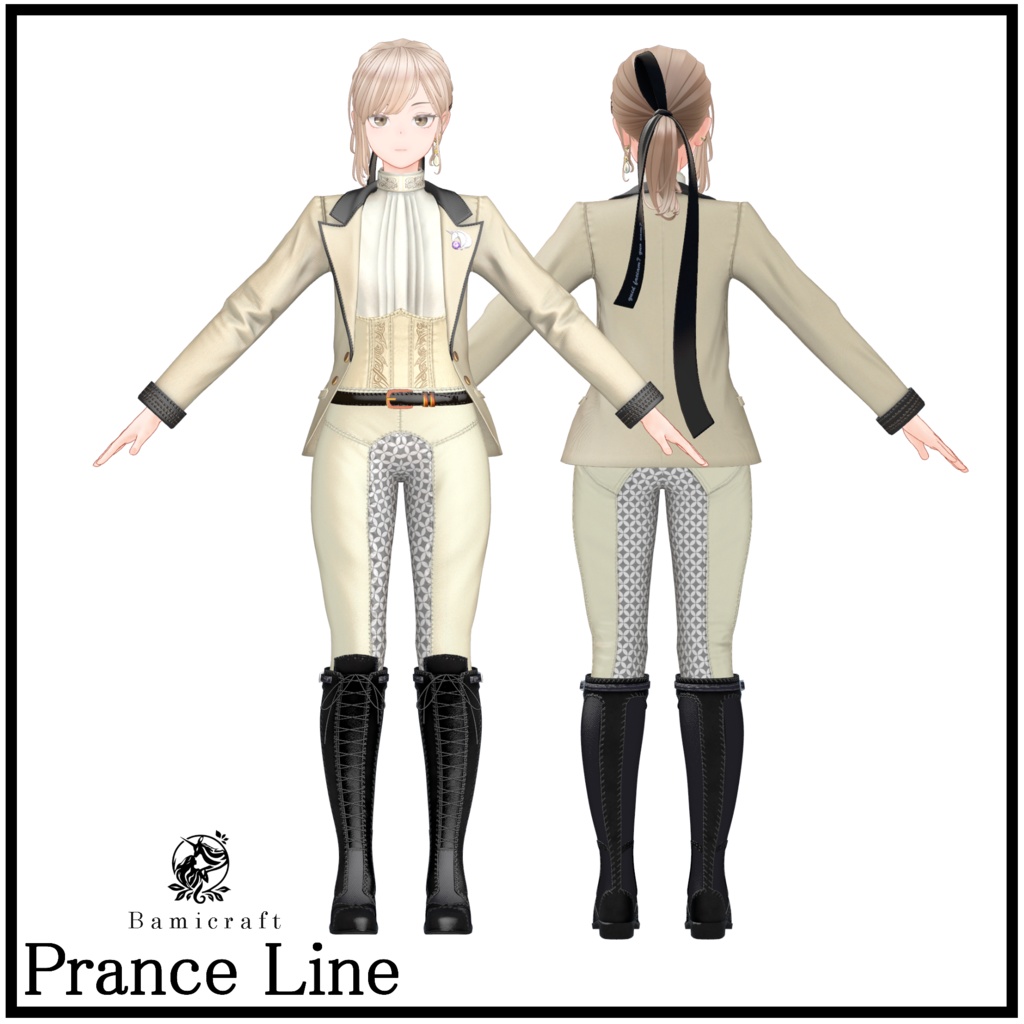 「Prance Line」