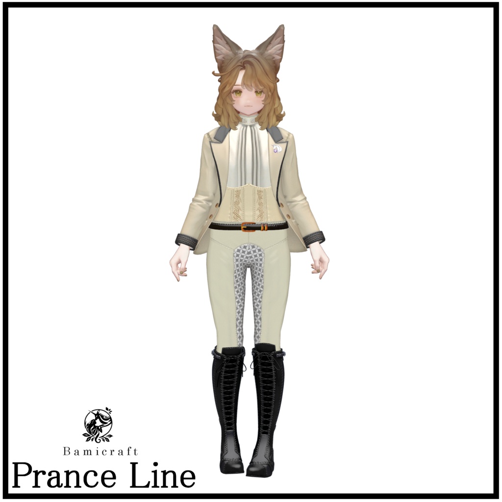 「Prance Line」