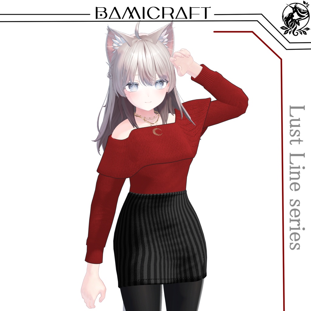 ≪Lust Line series≫オフショルダートップス 複数アバター対応