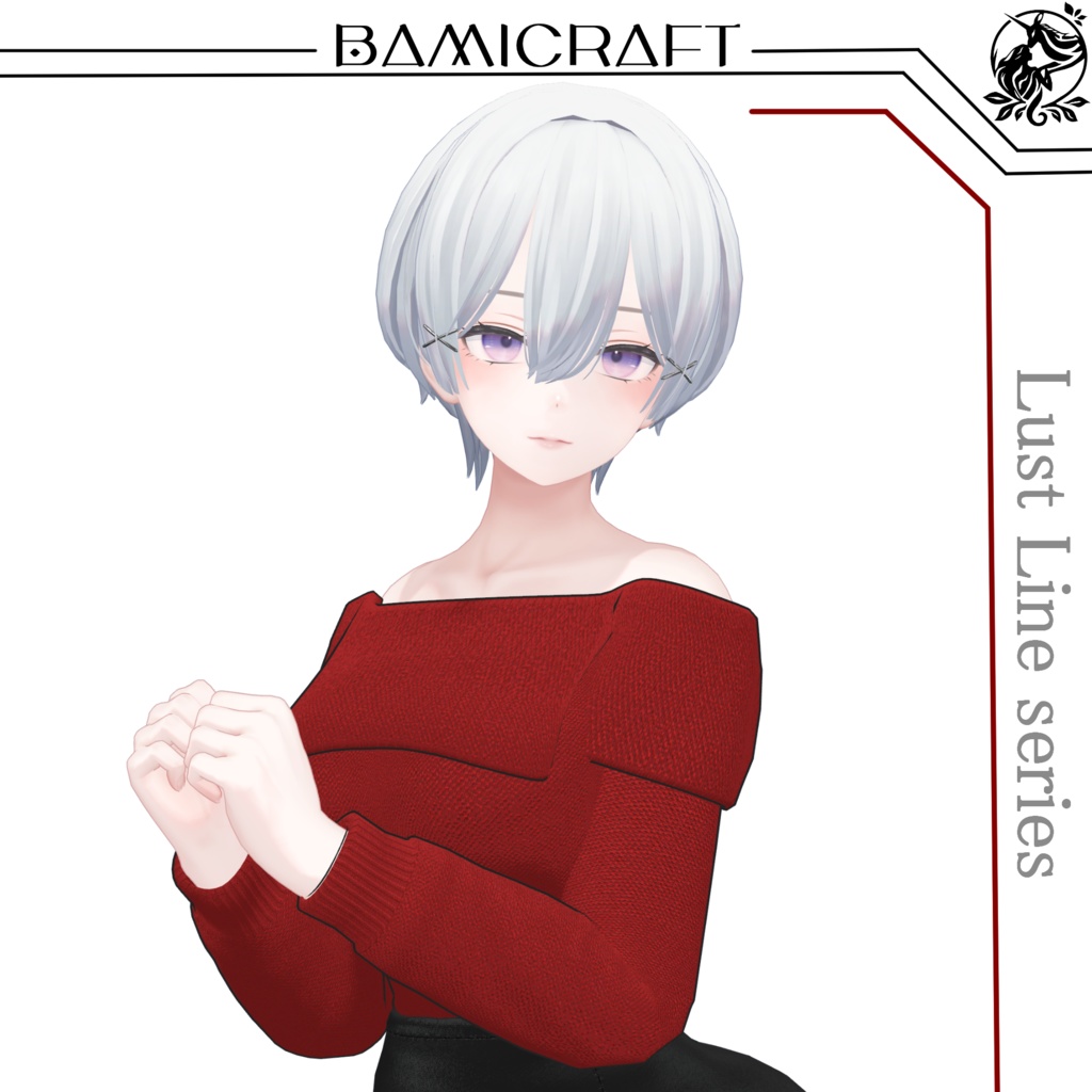 ≪Lust Line series≫オフショルダートップス 複数アバター対応