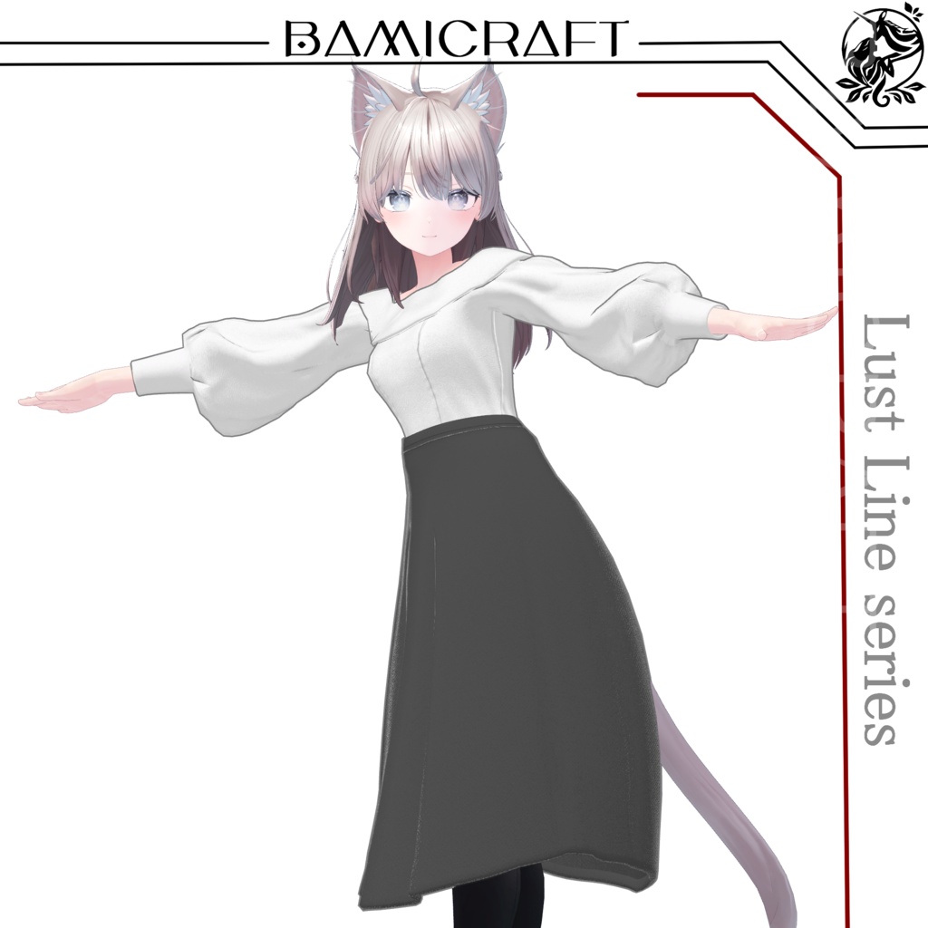 ≪Lust Line series≫ライトオフショルダー/スカート 複数アバター対応