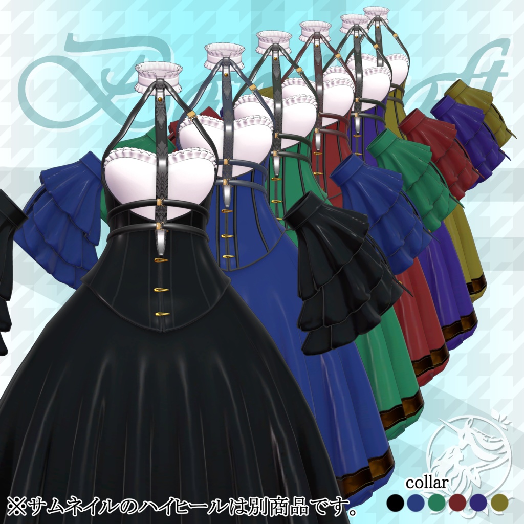 《VRC複数アバター対応》frill dress