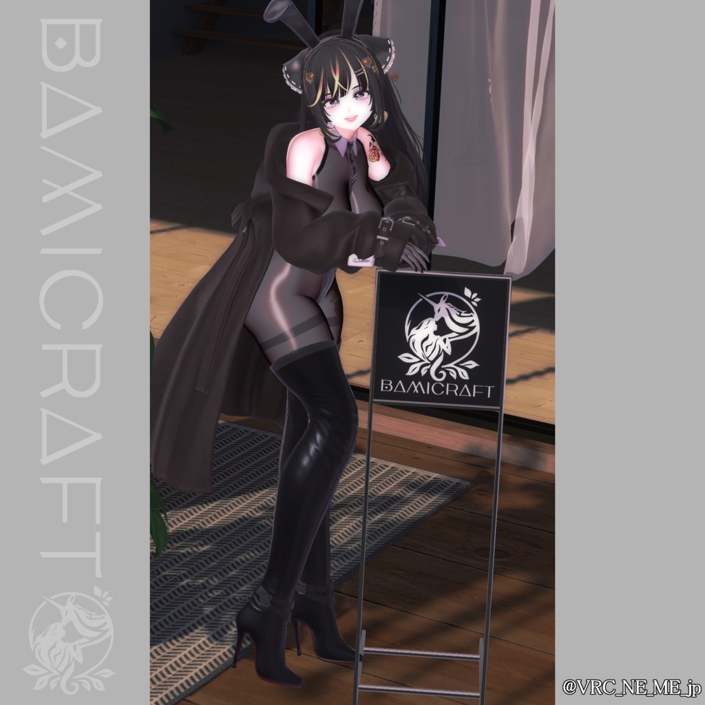 High heel boots 十二式 【複数アバター対応】