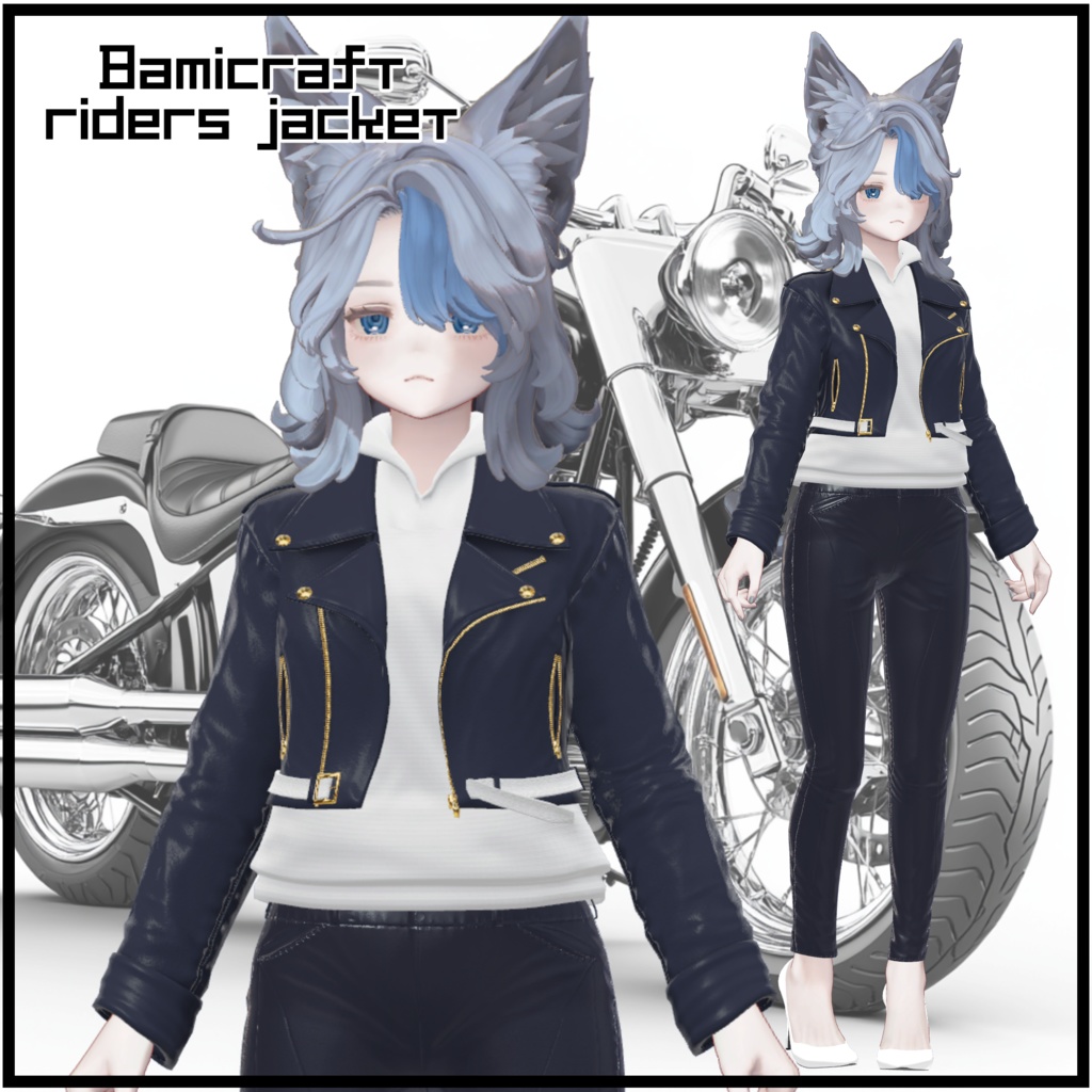 Riders jacket 【複数アバター対応】