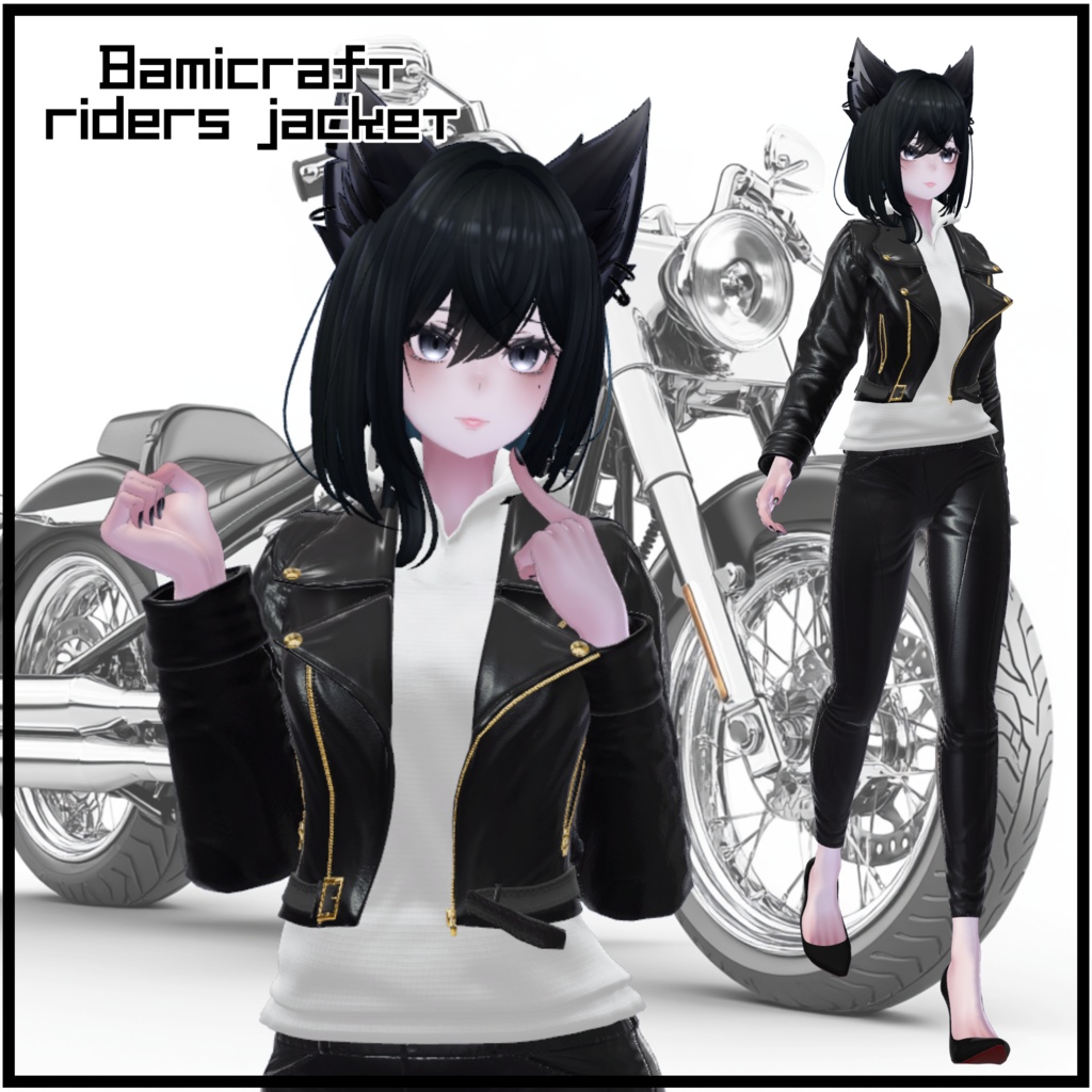 Riders jacket 【複数アバター対応】