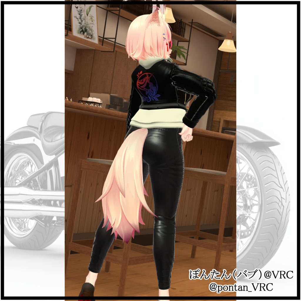 Riders jacket 【複数アバター対応】