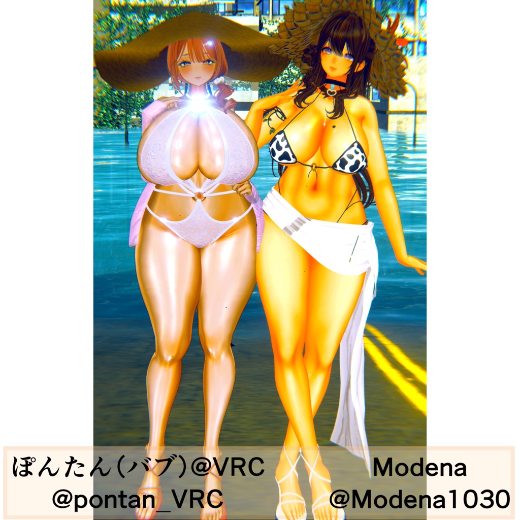 High heel sandals 十四式 【複数アバター対応】