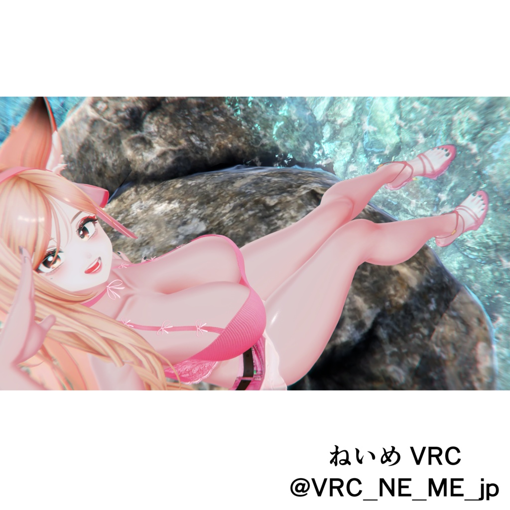 High heel sandals 十四式 【複数アバター対応】