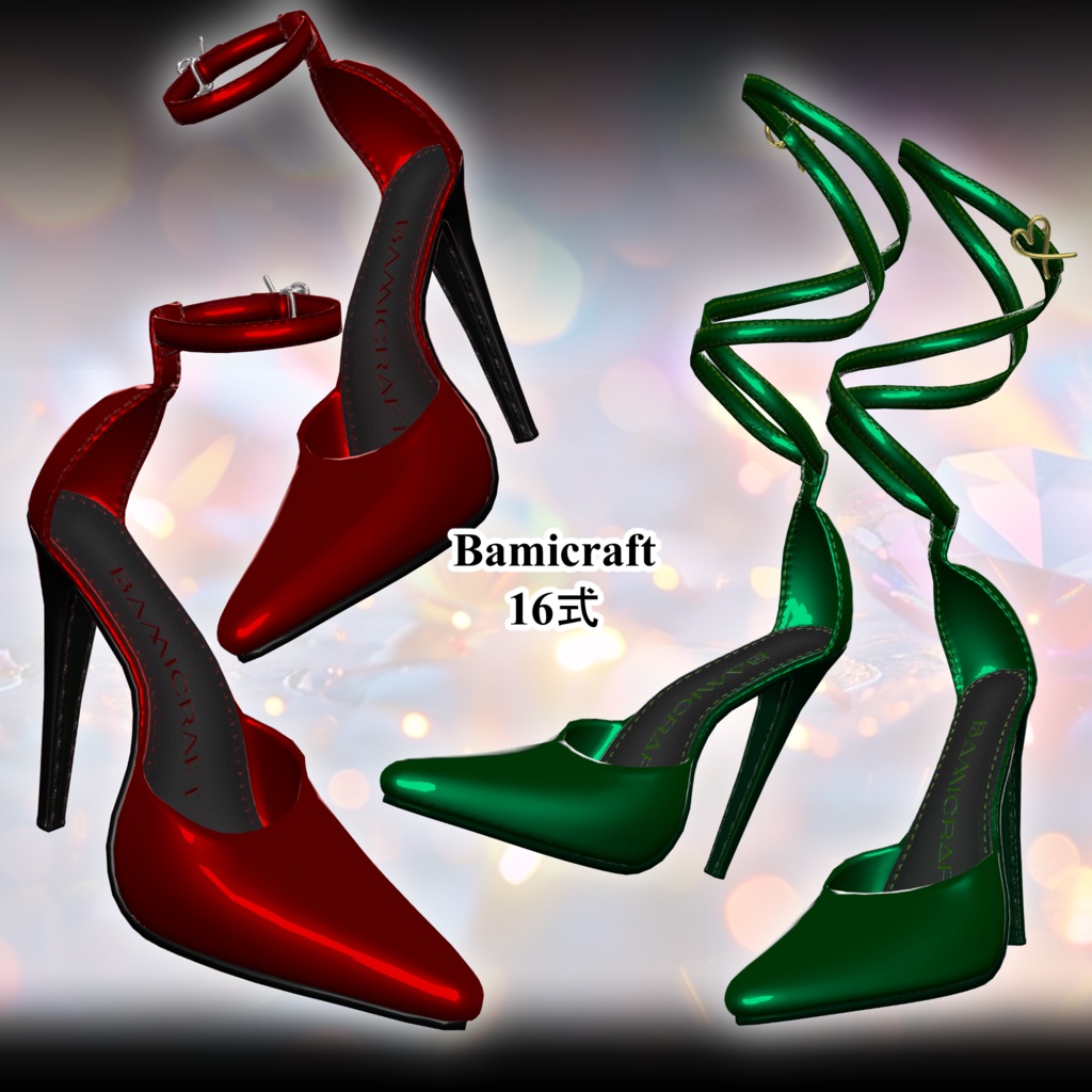 Hight Heels Type16 【複数アバター対応】
