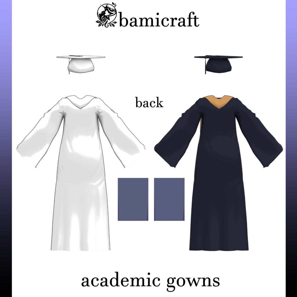 アカデミックガウン【複数アバター対応】