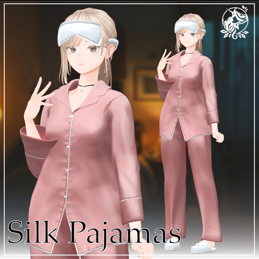 シルクパジャマ 【複数アバター対応】