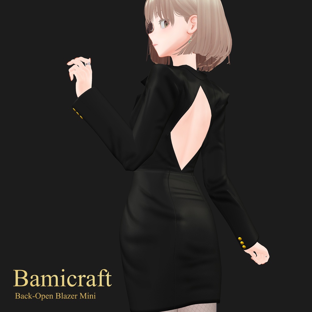 Back-Open Blazer Mini(複数アバター対応)
