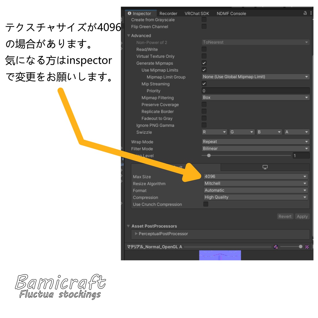 Back-Open Blazer Mini(複数アバター対応)