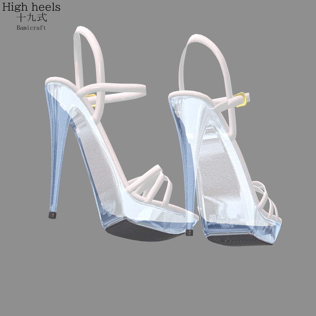 High Heels 十九式 【複数アバター対応】