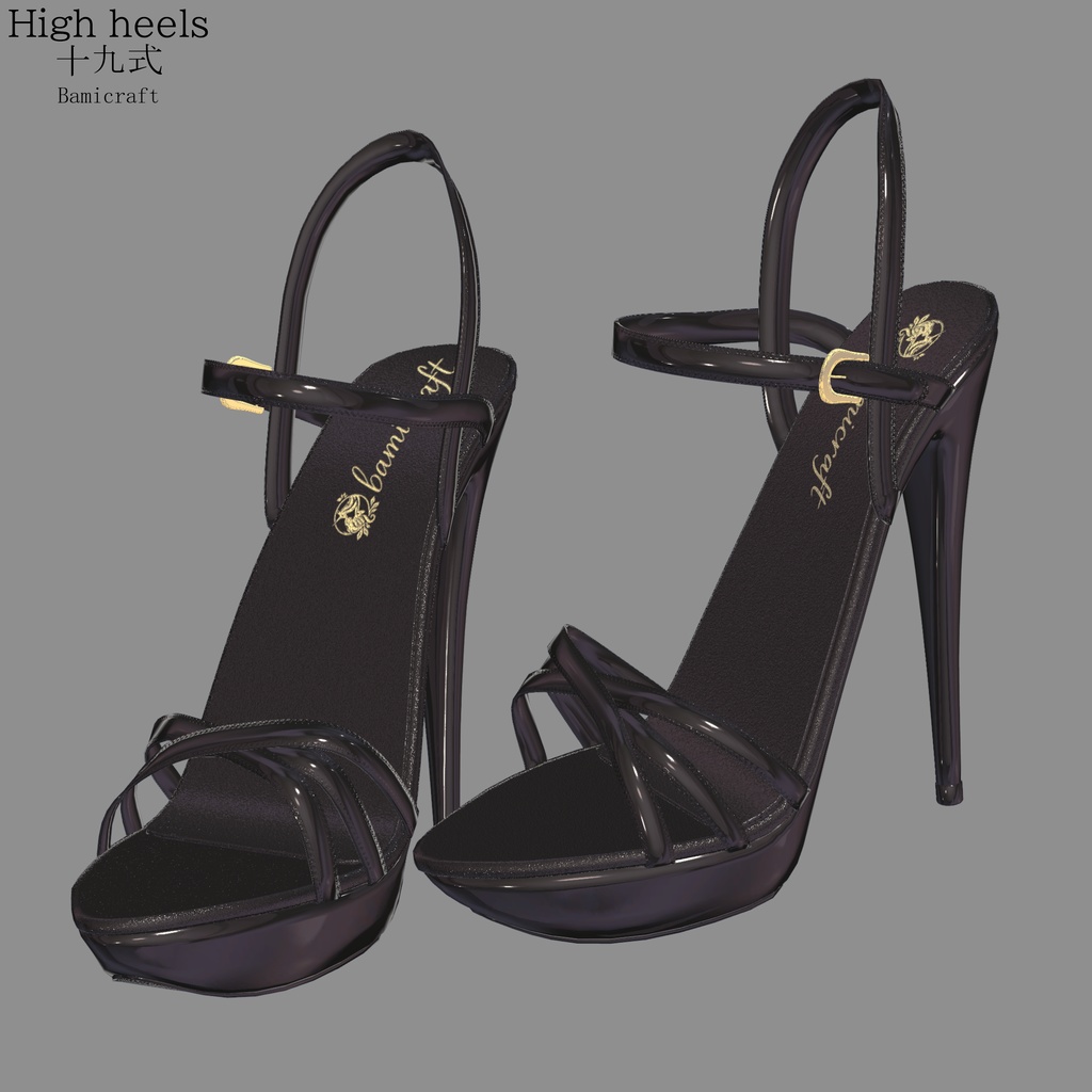 High Heels 十九式 【複数アバター対応】