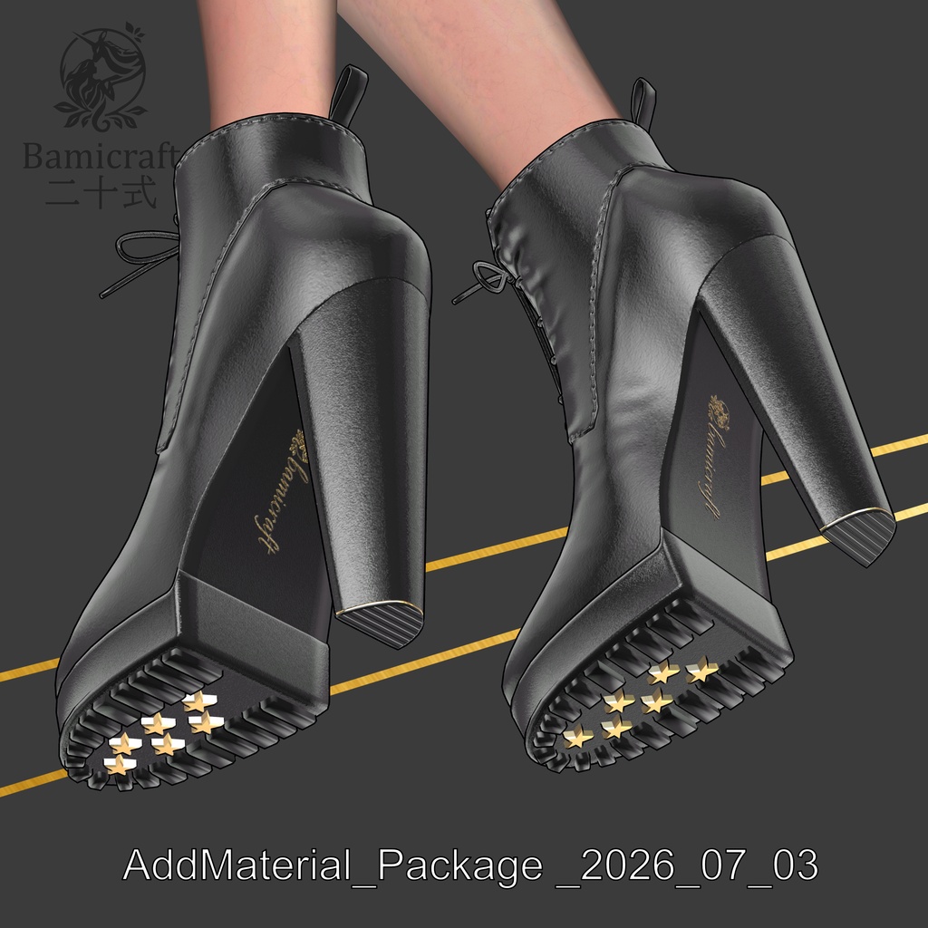 High Heel boots 二十式 【複数アバター対応】