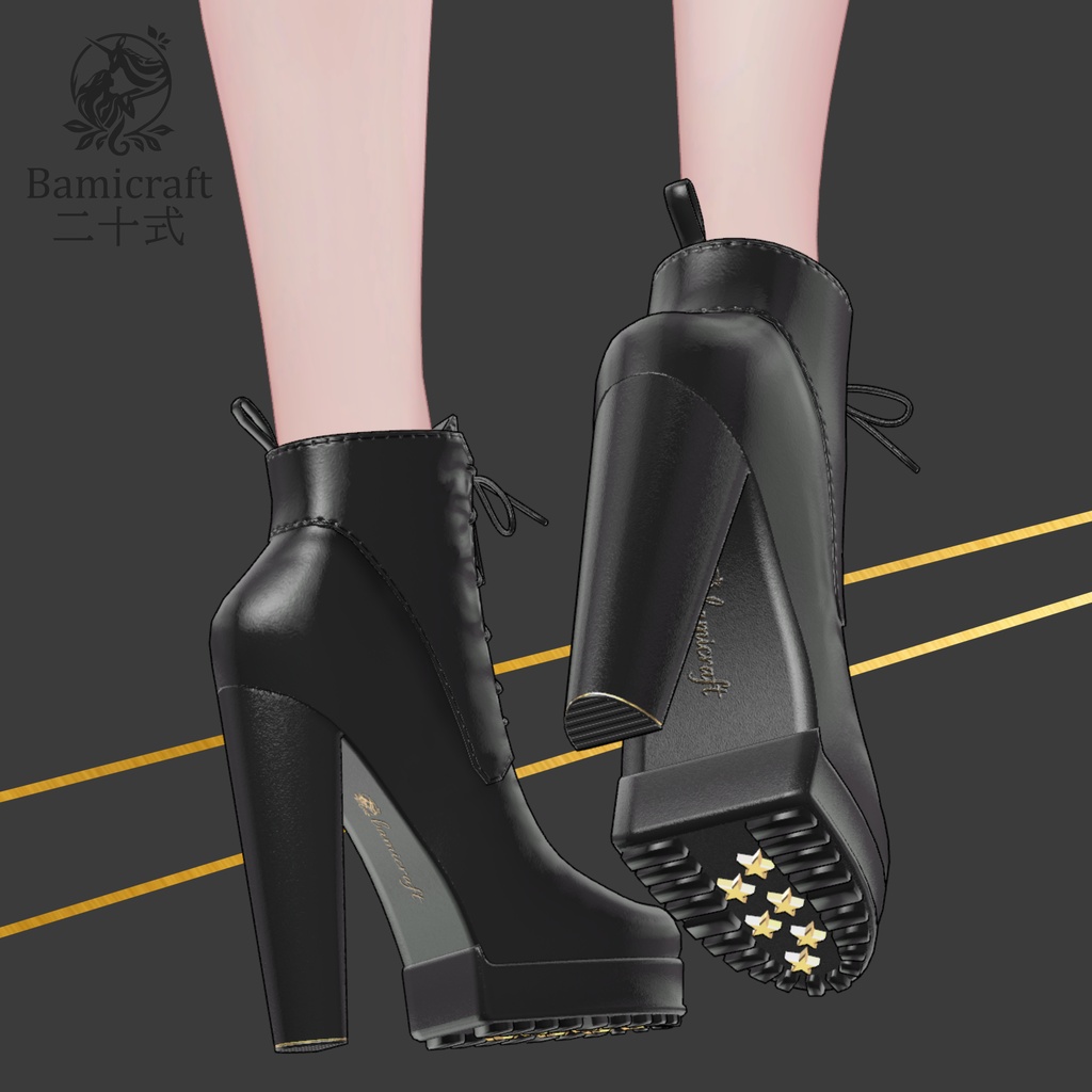 High Heel boots 二十式 【複数アバター対応】