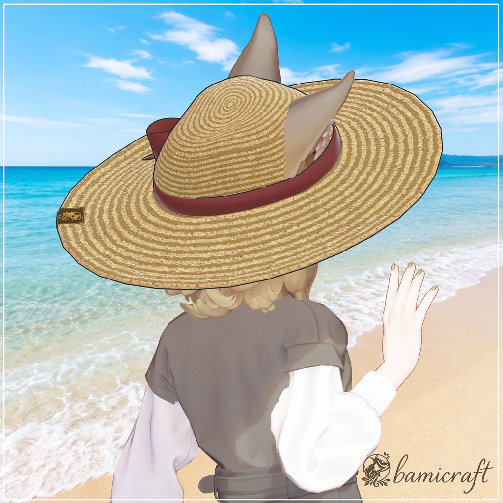 straw hat【Marycia対応】