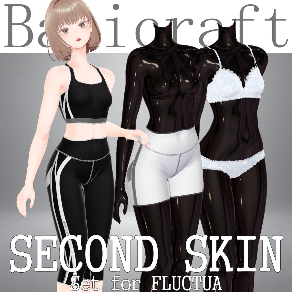 SECOND SKIN SET for FLUCTUA