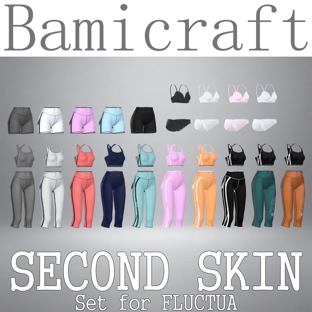 SECOND SKIN SET for FLUCTUA