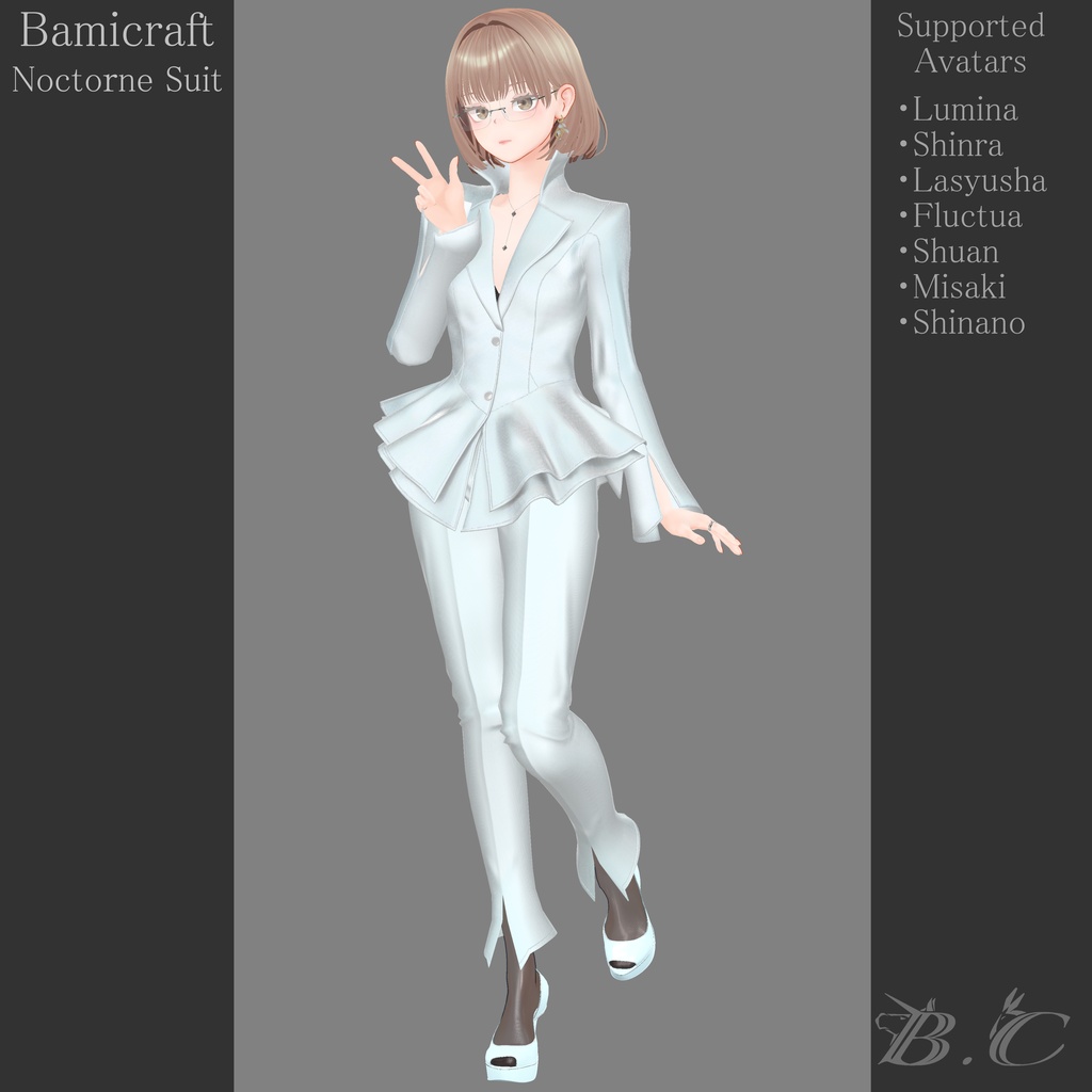 Noctone Suit【複数アバター対応】