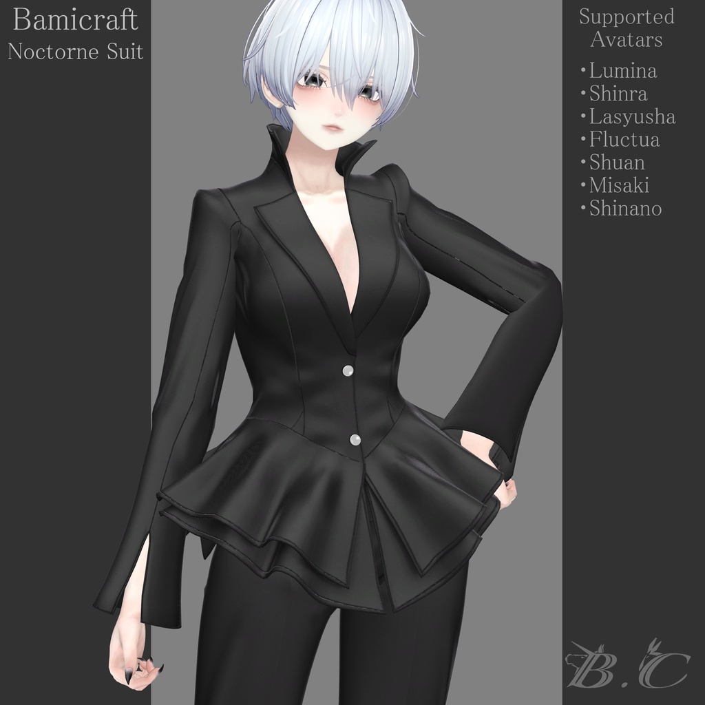 Noctone Suit【複数アバター対応】