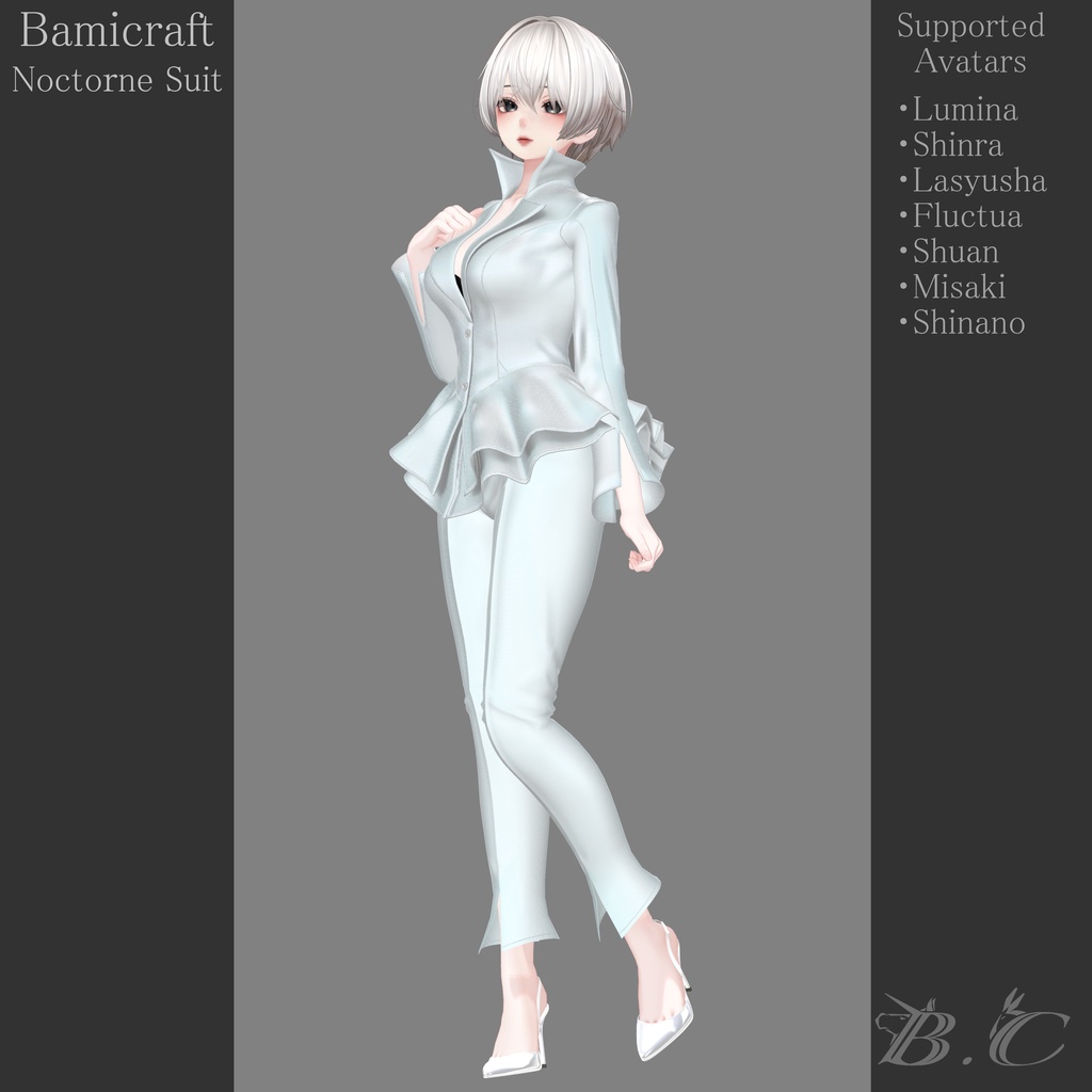 Noctone Suit【複数アバター対応】