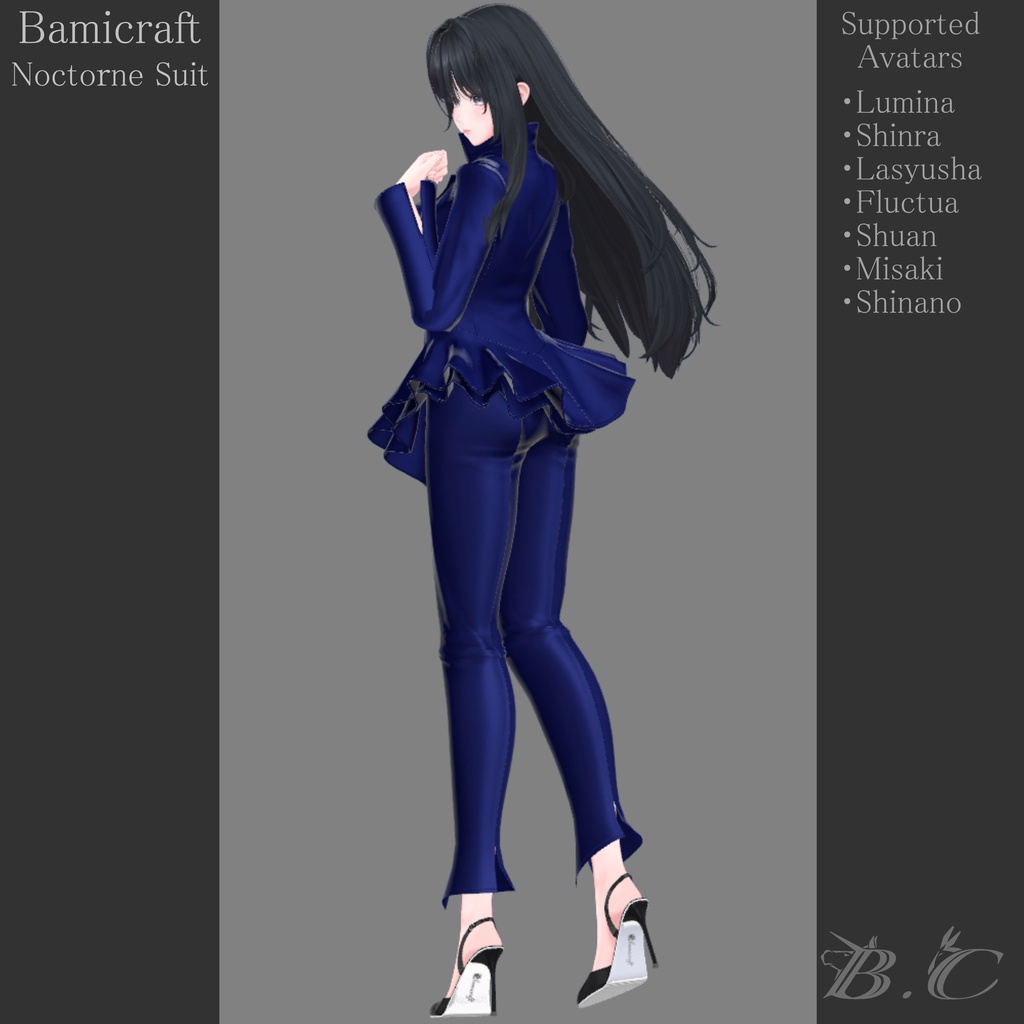 Noctone Suit【複数アバター対応】