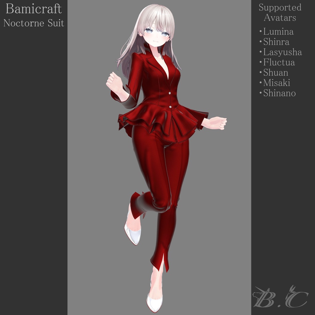 Noctone Suit【複数アバター対応】