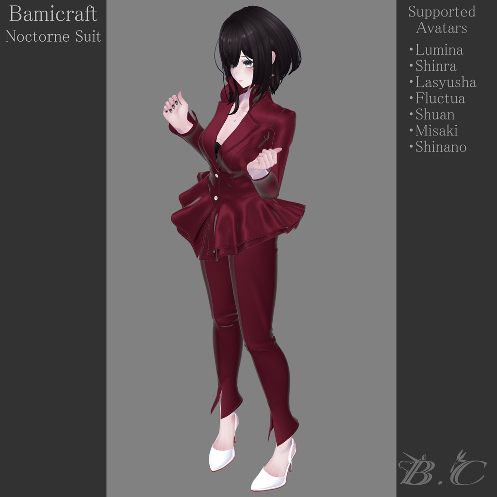 Noctone Suit【複数アバター対応】
