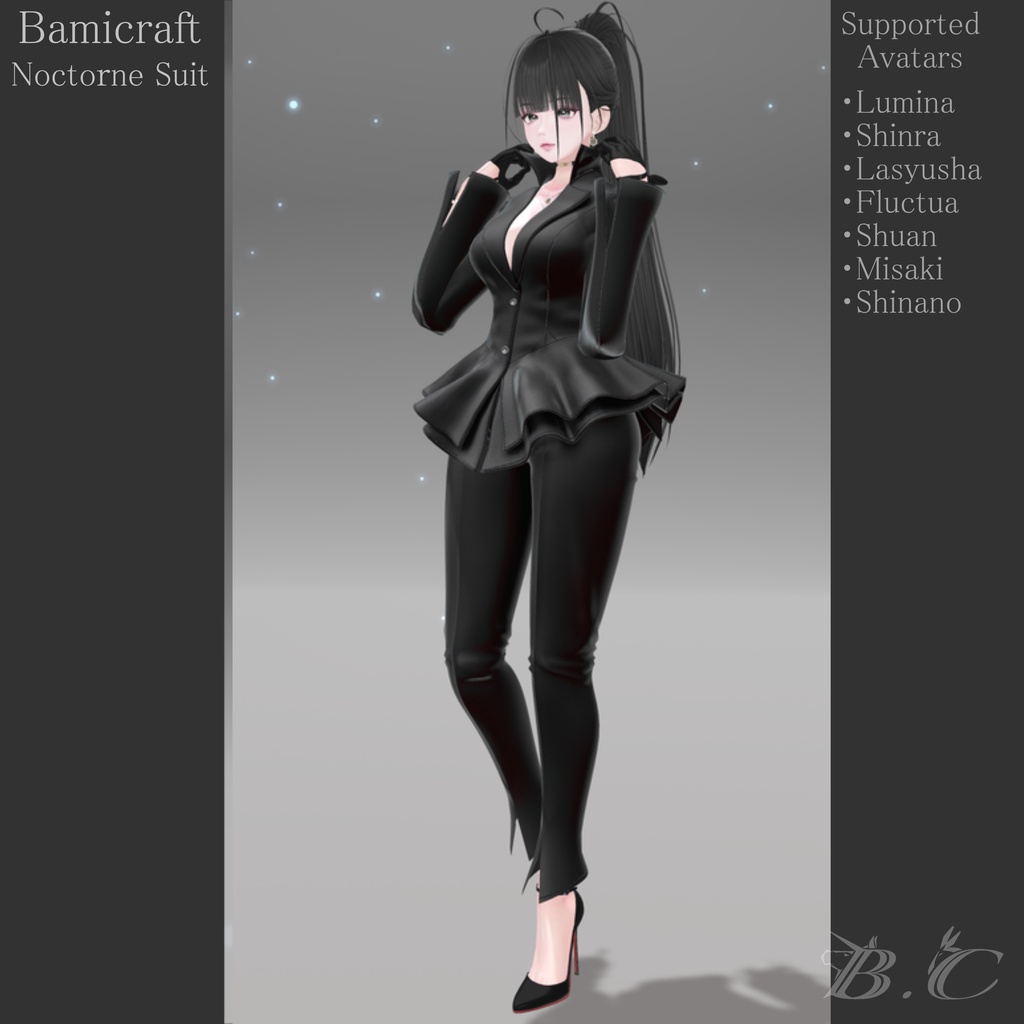 Noctone Suit【複数アバター対応】
