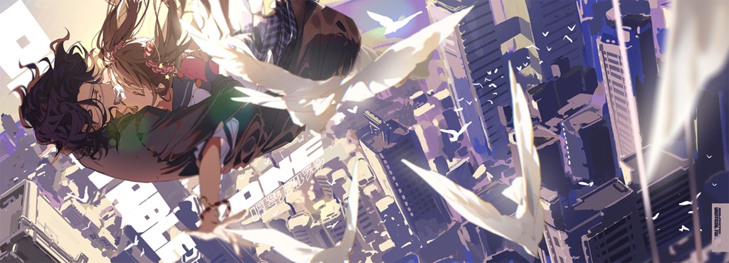 パピタブルゾーン